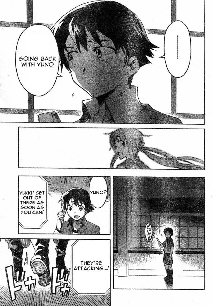 Mirai Nikki Chapter 22 16